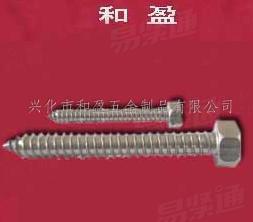 不锈钢木螺钉DIN571六角头木螺钉201不锈钢/304不锈钢/316不锈钢
