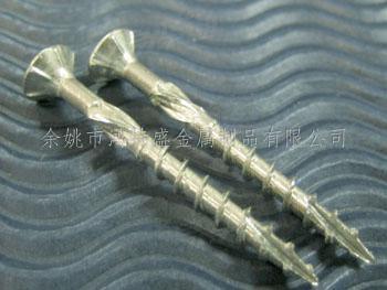 不锈钢木螺钉(U-thread,沉头带径割尾螺钉type 17)U型螺纹