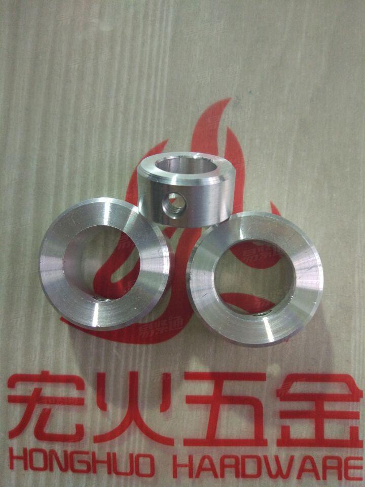 宏火 铝制品 调整环，DIN705标准，非标接受定制