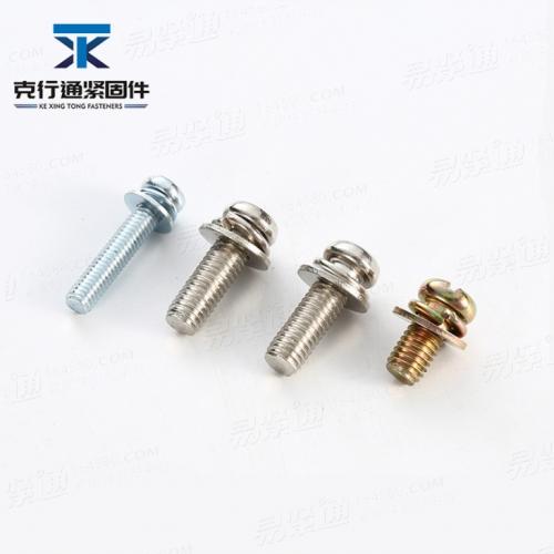 JIS1188十字盘头双垫组合自攻铁镀镍螺丝 圆头自攻三组合防松螺丝可定制