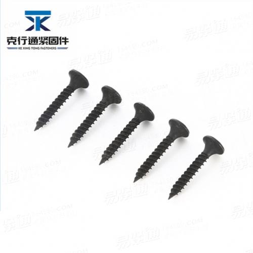 DIN18182-2十字平头粗牙自攻螺丝 黑色沉头墙板干壁木螺钉