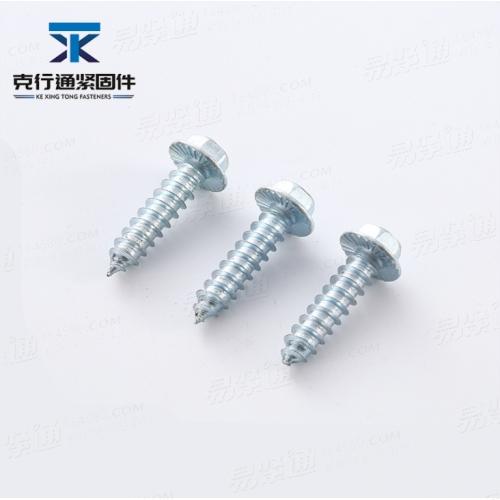 DIN6928外六角自攻螺丝 凹脑螺丝 法兰面螺丝自钻螺钉 燕尾自钻