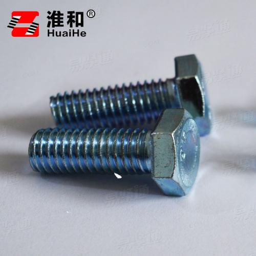 DIN EN ISO 8676全螺紋六角頭細牙螺栓鍍鋅螺栓