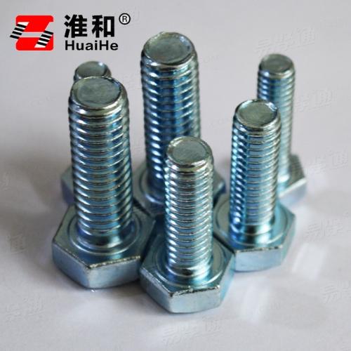 ISO8676六角頭螺栓 細牙 全螺紋鍍鋅螺栓