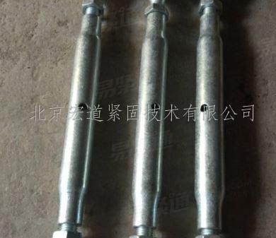 DIN 1478 - 2005【钢管材或钢棒材制套筒螺母】（DIN 1478 - 2005）